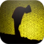 waktu solat brunei android application logo